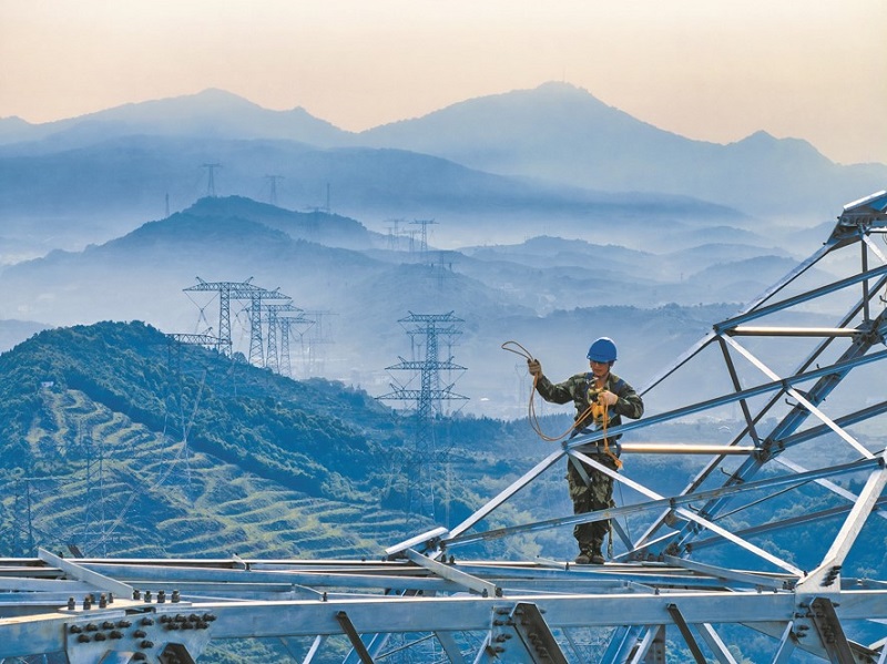 國家電網公司第四屆職工代表大會第五次會議暨2025年工作會議召開