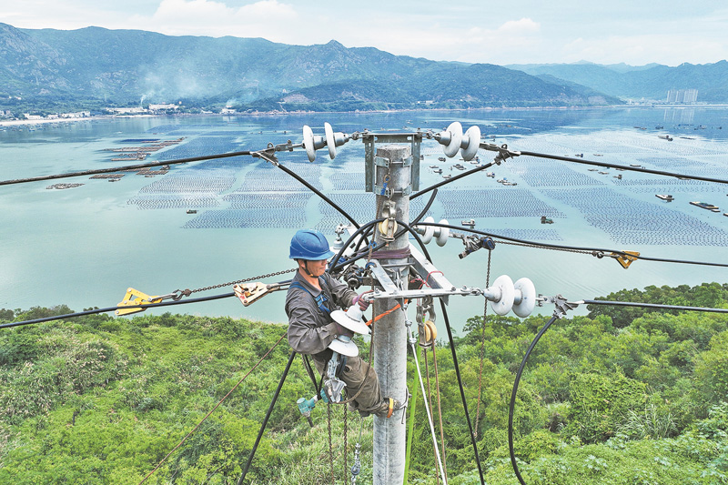 錦繡河山 電網(wǎng)縱橫