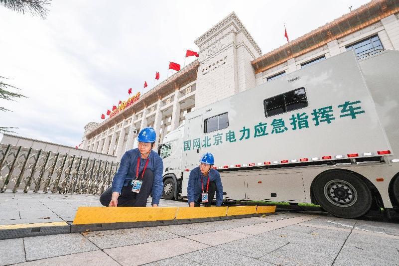 新時代高質(zhì)量黨建工程｜堅持首善標(biāo)準(zhǔn) 鍛造先鋒力量