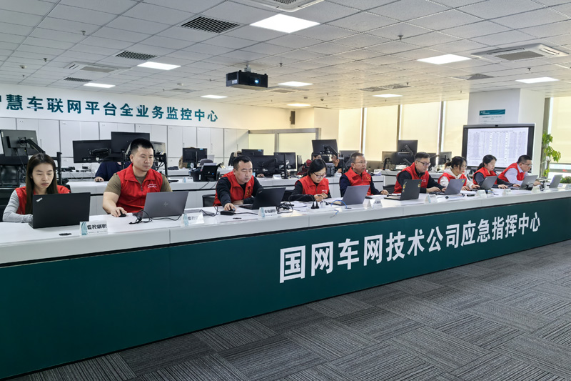 節(jié)日我在崗｜綠色出行更便捷