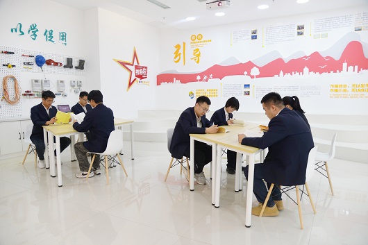 公司黨組傳達(dá)學(xué)習(xí)習(xí)近平總書(shū)記近期重要講話精神